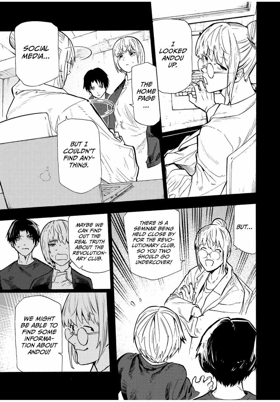 Juujika No Rokunin Chapter 108 image 03